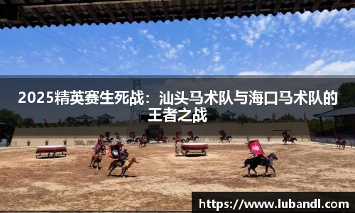 leyu乐鱼体育官网