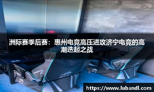 leyu乐鱼体育官方网站
