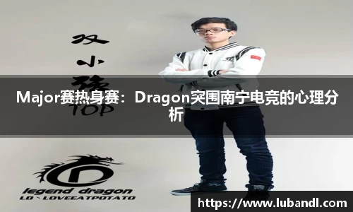 leyu乐鱼体育