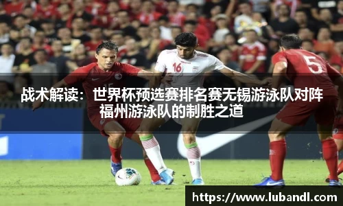 leyu乐鱼体育官网