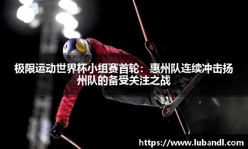 leyu乐鱼体育官方网站