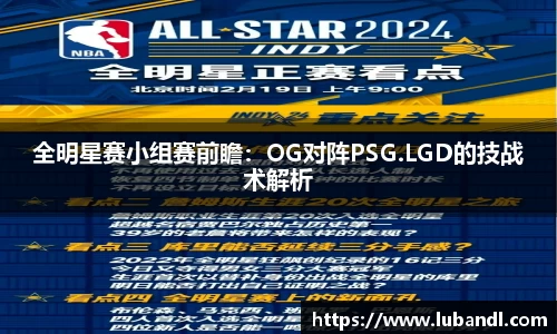leyu乐鱼体育官网