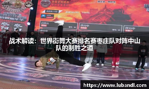 leyu乐鱼体育