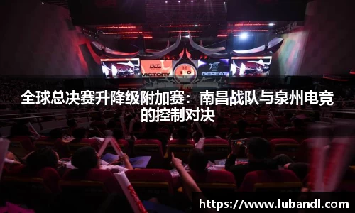 leyu乐鱼体育官方网站