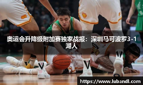 leyu乐鱼体育官方网站