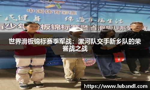 leyu乐鱼体育