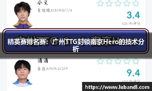 leyu乐鱼体育官方网站