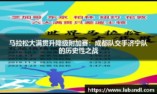 leyu乐鱼体育官网