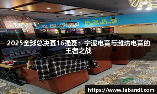 leyu乐鱼体育官网