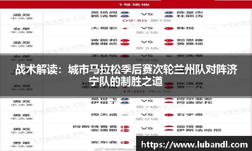 leyu乐鱼体育官网