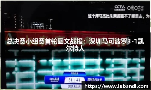 leyu乐鱼体育官网