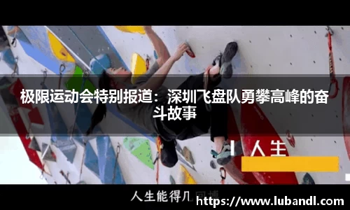 leyu乐鱼体育官方网站