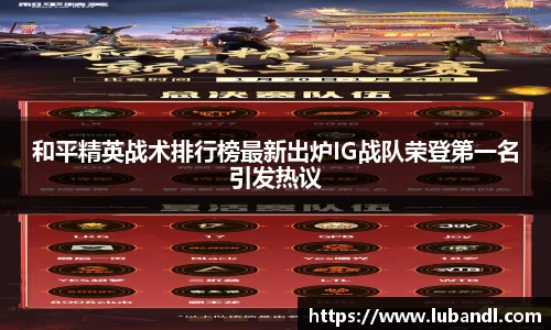 leyu乐鱼体育