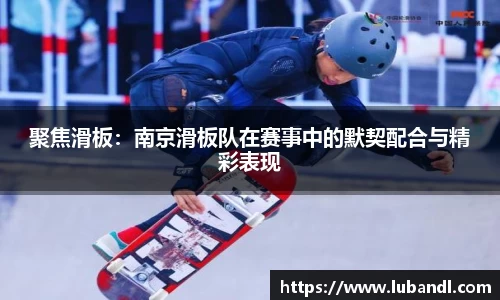 leyu乐鱼体育官网