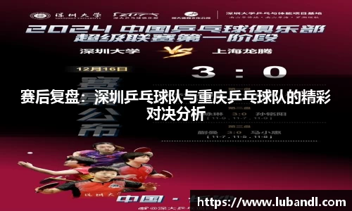 leyu乐鱼体育官网
