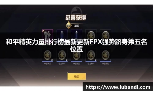 leyu乐鱼体育官网