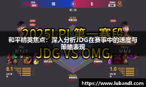 leyu乐鱼体育官方网站