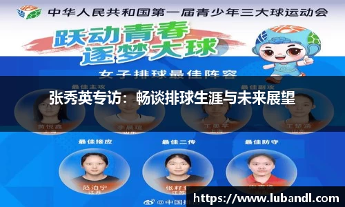 leyu乐鱼体育
