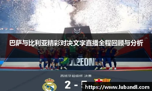leyu乐鱼体育官方网站